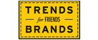 Скидка 10% на коллекция trends Brands limited! - Монино