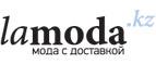 2=1! Второй товар в подарок!  - Монино