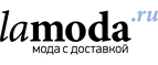 Скидки до 60% на последние размеры! - Монино